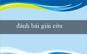 đánh bài giải cứu công chúa(Chơi xóc đĩa trực tuyến ngay hôm nay!)