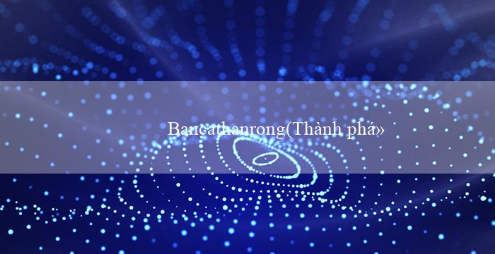 Bancathanrong(Thành phố vàng của dân Maya Kỳ quan cổ xưa)