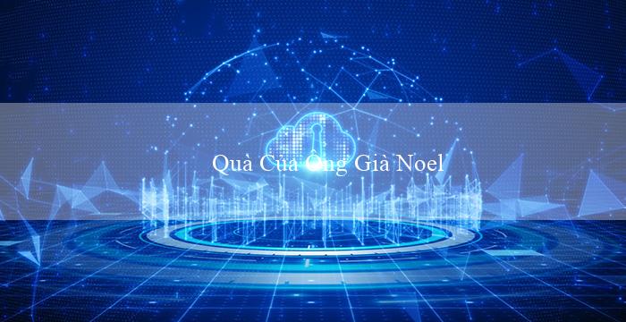 Quà Của Ông Già Noel(Trò chơi Bingo Sôi Động)