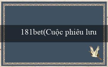 181bet(Cuộc phiêu lưu Bingo đầy màu sắc)