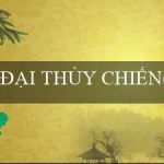 ĐẠI THỦY CHIẾN(Trò chơi Bingo Sôi Động)