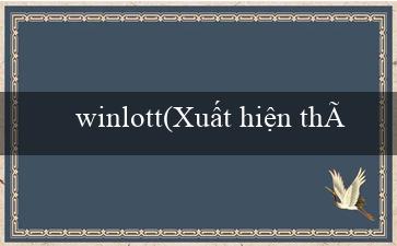 winlott(Xuất hiện thành phố vàng của văn hóa Maya)