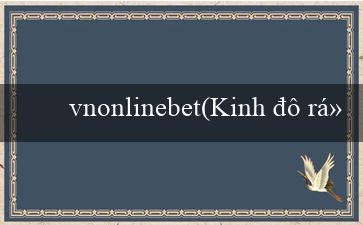 vnonlinebet(Kinh đô rực rỡ của người Maya)