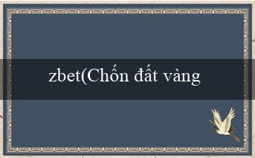 zbet(Chốn đất vàng của dân Maya)