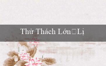 Thử Thách Lớn・Lịch Mayan(Vo88 Trang web cá cược trực tuyến hàng đầu)