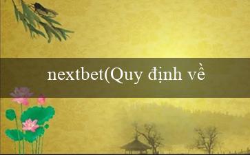 nextbet(Quy định về việc quản lý và vận hành hợp tác xã)