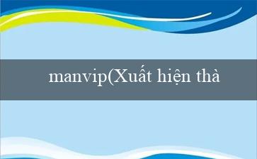 manvip(Xuất hiện thành phố vàng của nền văn minh Maya)